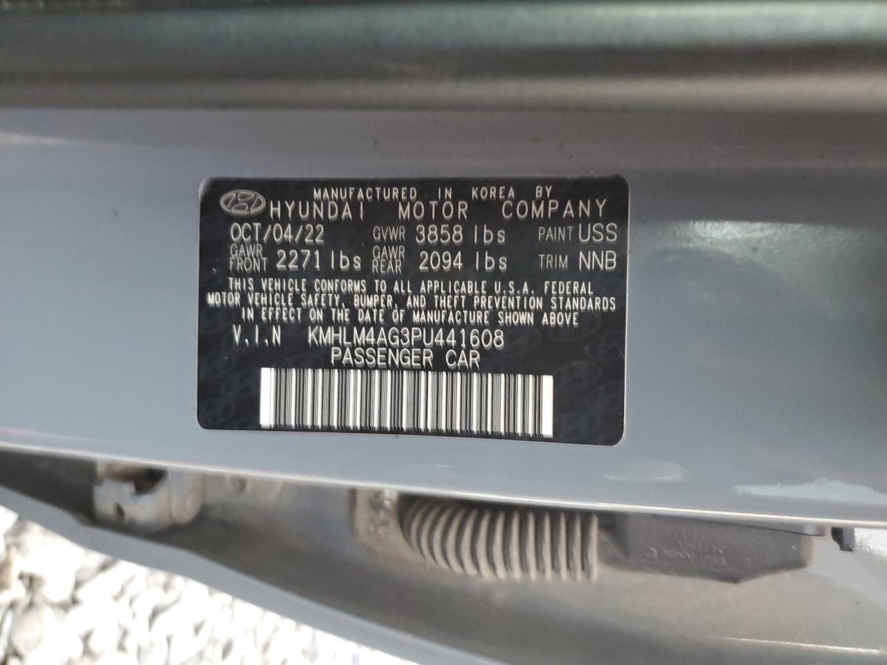 2023 Hyundai Elantra - Image 12