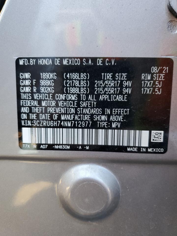 2022 Honda HR-V - Image 12