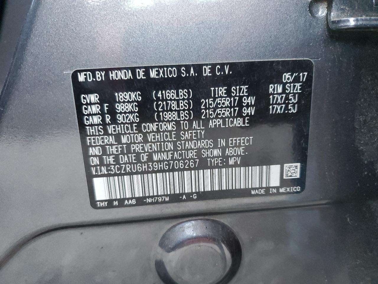 2017 Honda HR-V - Image 13