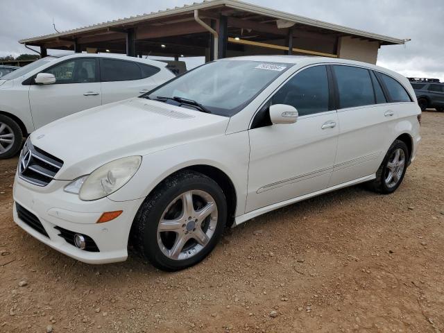 2009 Mercedes-Benz R 350 4Matic на продаже в Tanner, AL - Front End