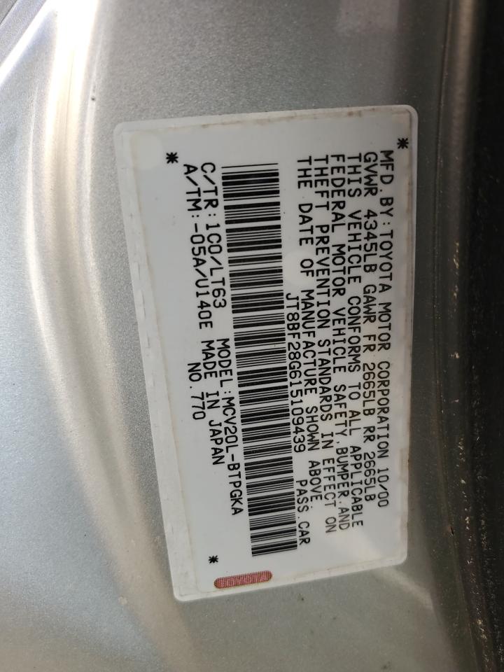 2001 Lexus ES - Image 12