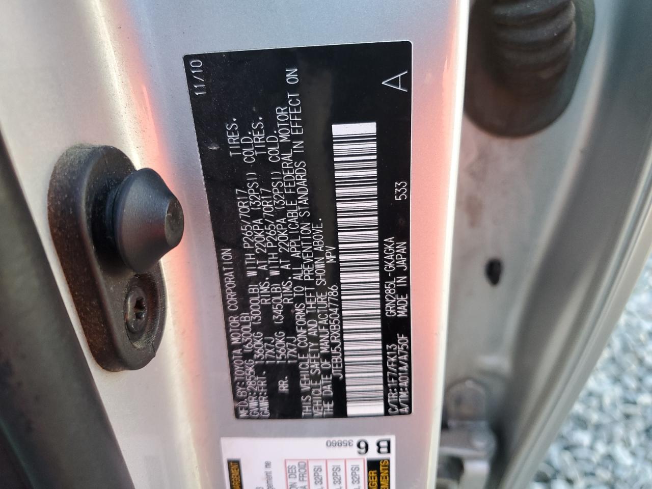 2011 Toyota 4Runner - Image 13