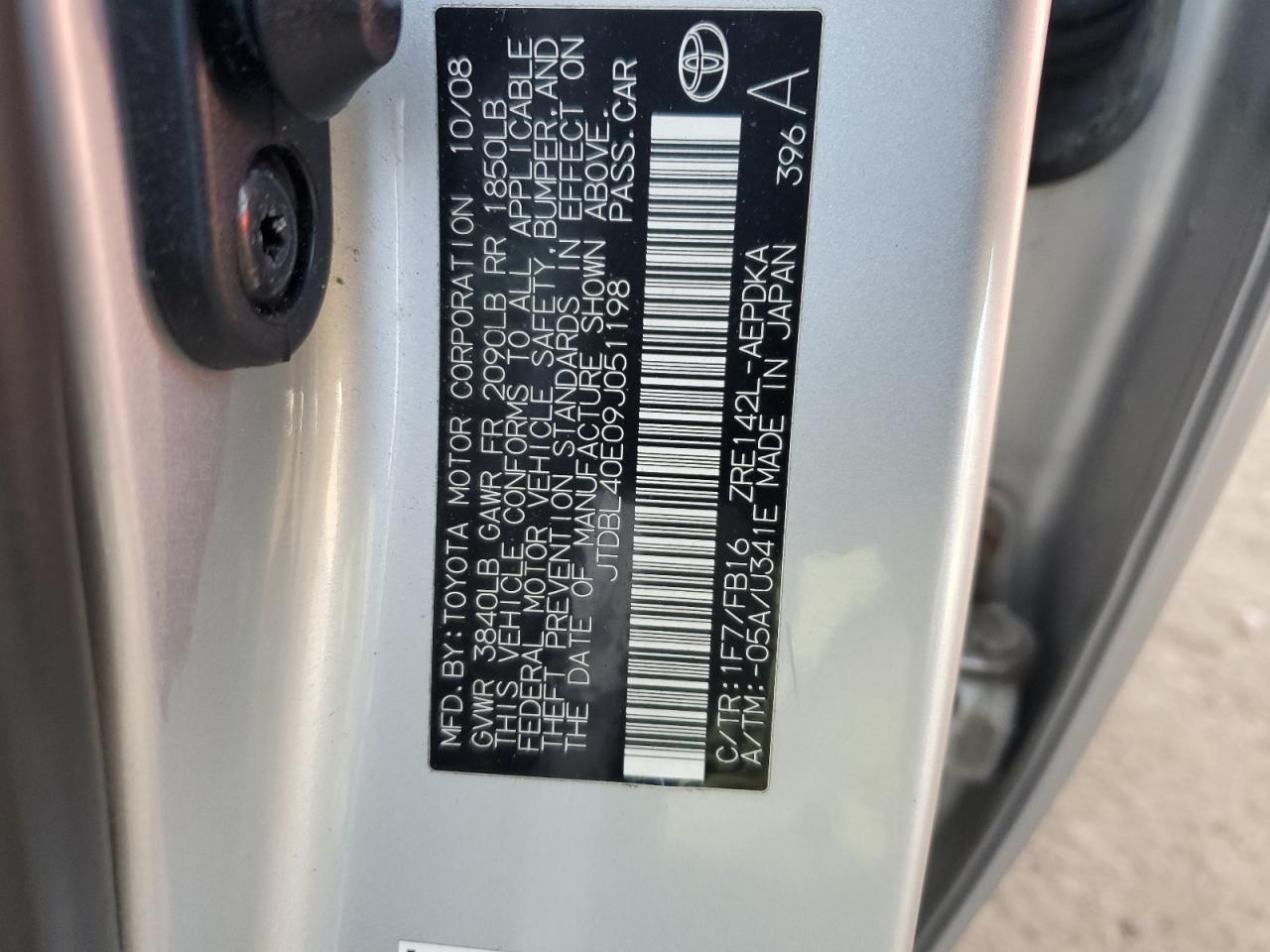2009 Toyota Corolla - Image 15