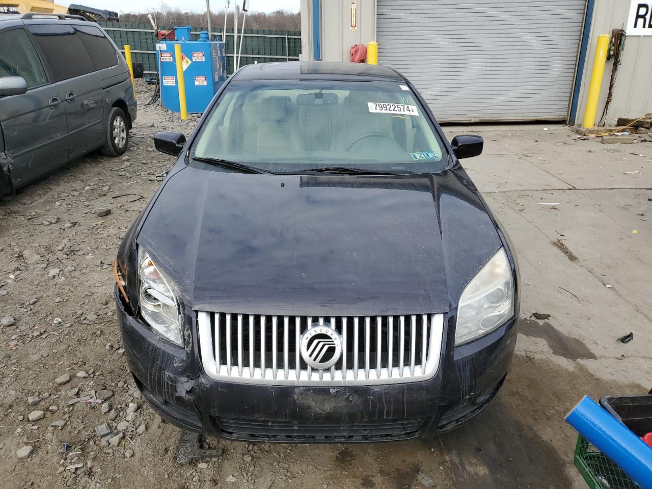 2007 Mercury Milan - Image 5