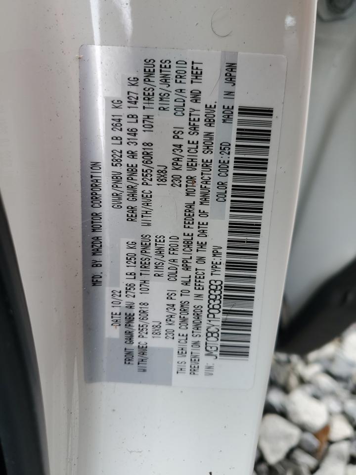 2023 Mazda CX-9 - Image 15
