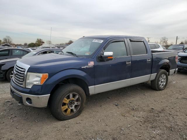 2010 FORD F150 SUPERCREW for sale at Copart NJ - SOMERVILLE