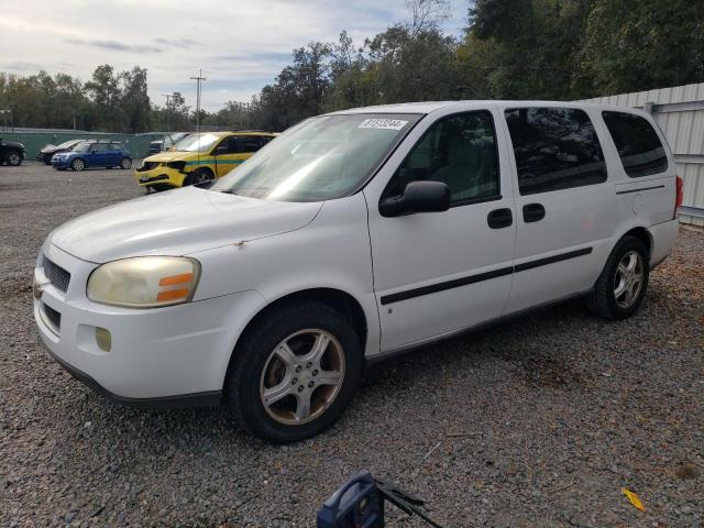 2008 Chevrolet Uplander Ls