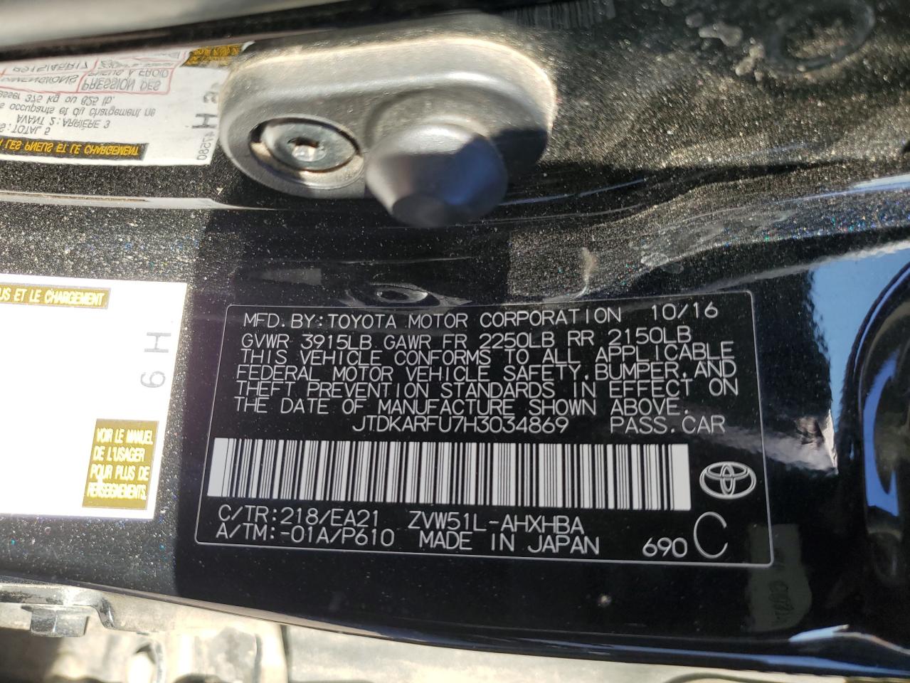 2017 Toyota Prius - Image 13