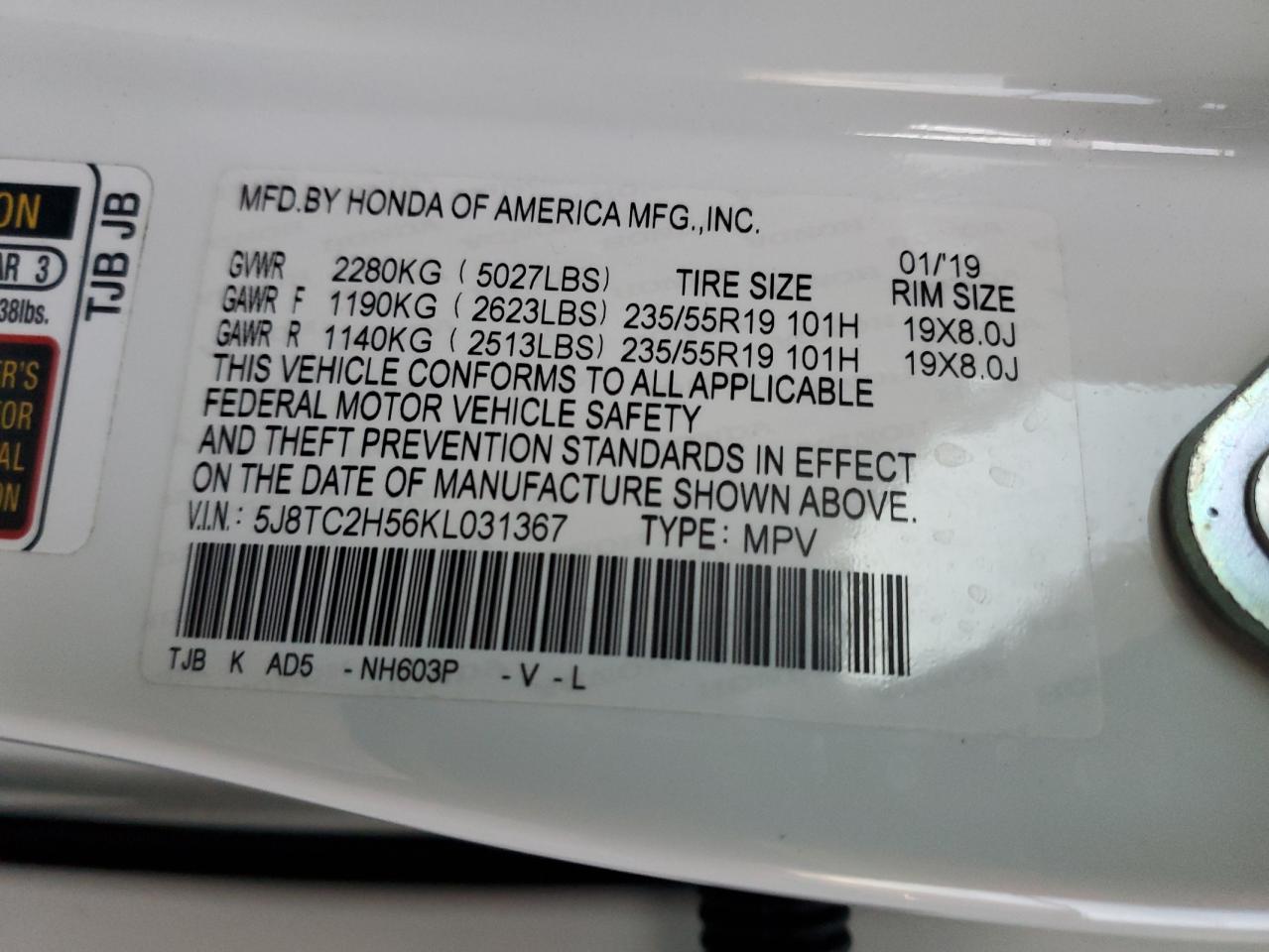 2019 Acura RDX - Image 13