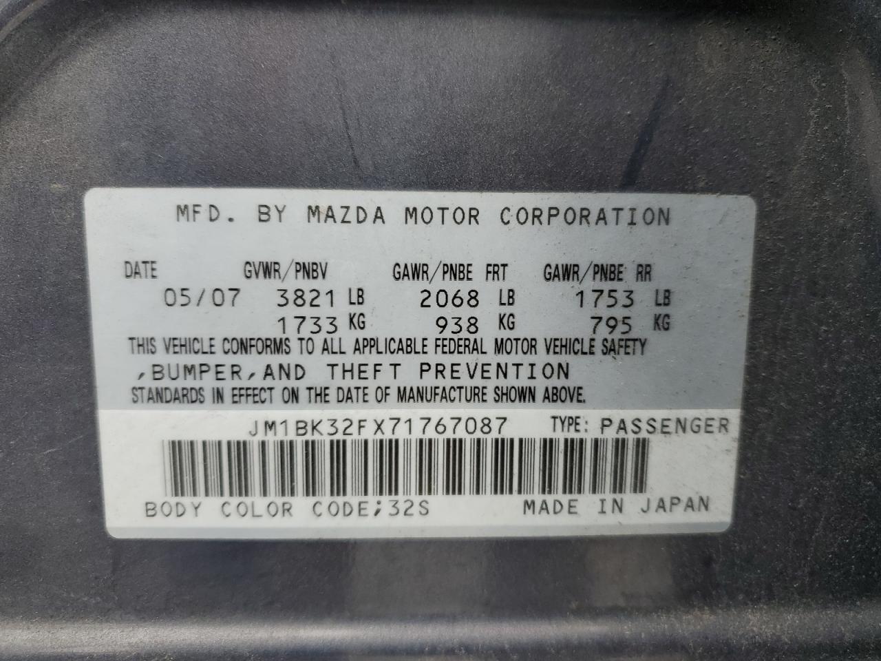 2007 Mazda 3 - Image 12