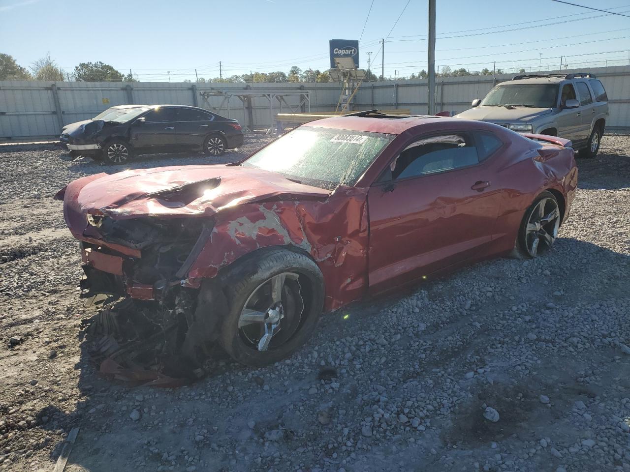 2017 Chevrolet Camaro - Image 1