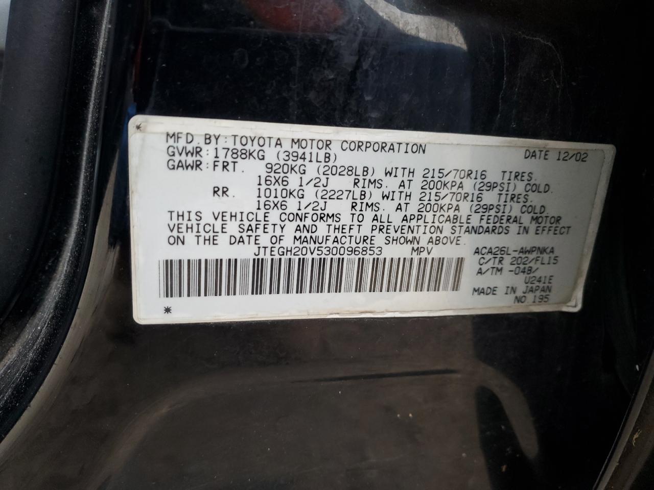 2003 Toyota RAV 4 - Image 13