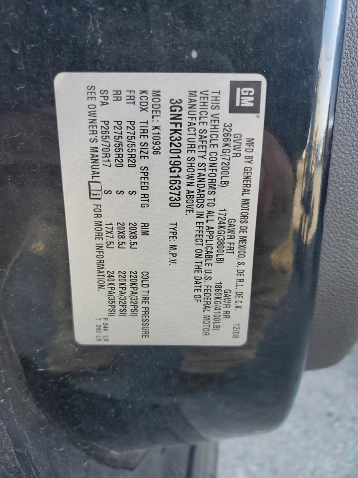2009 Chevrolet Avalanche - Image 15