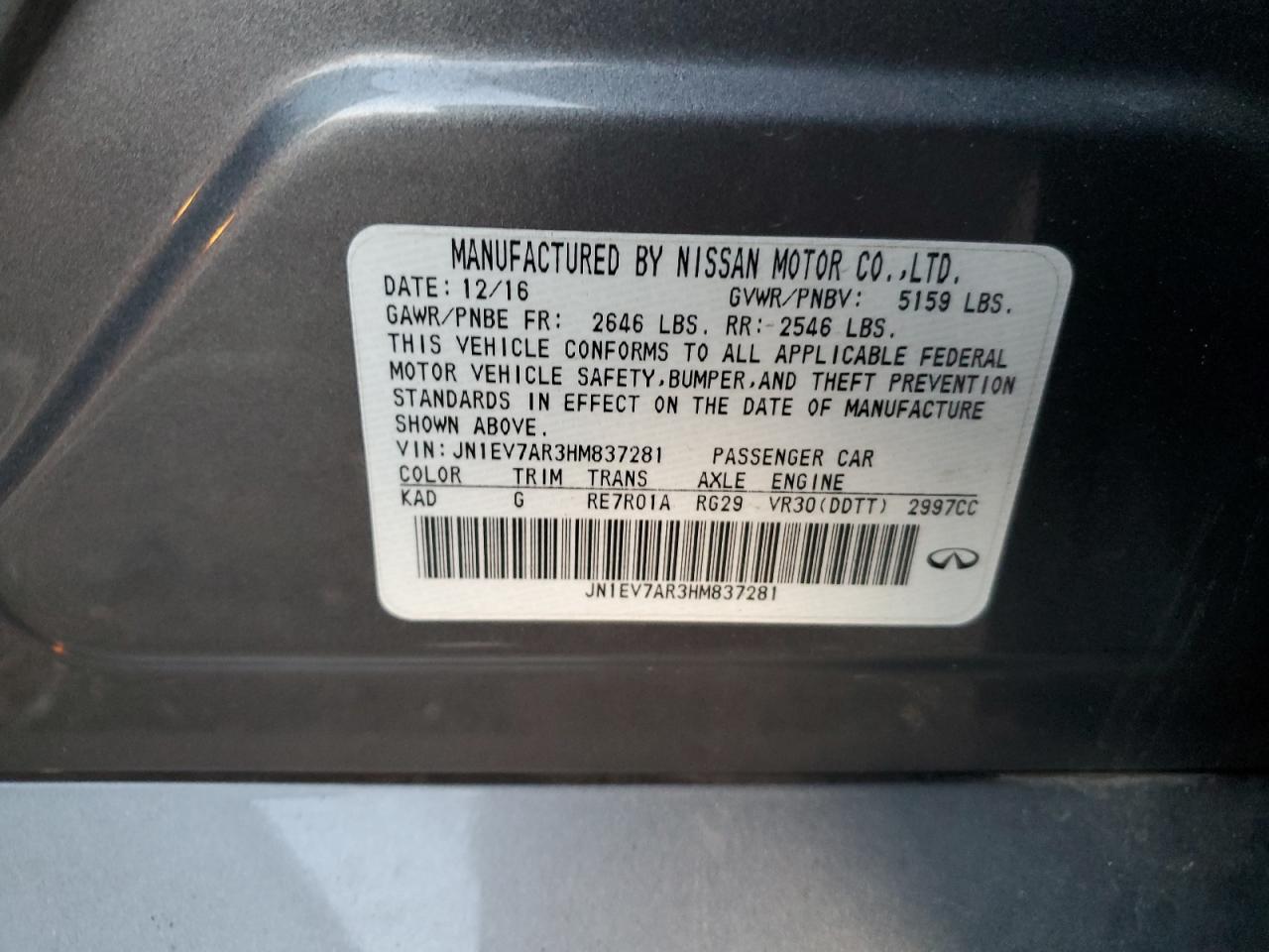 2017 Infiniti Q50 - Image 12