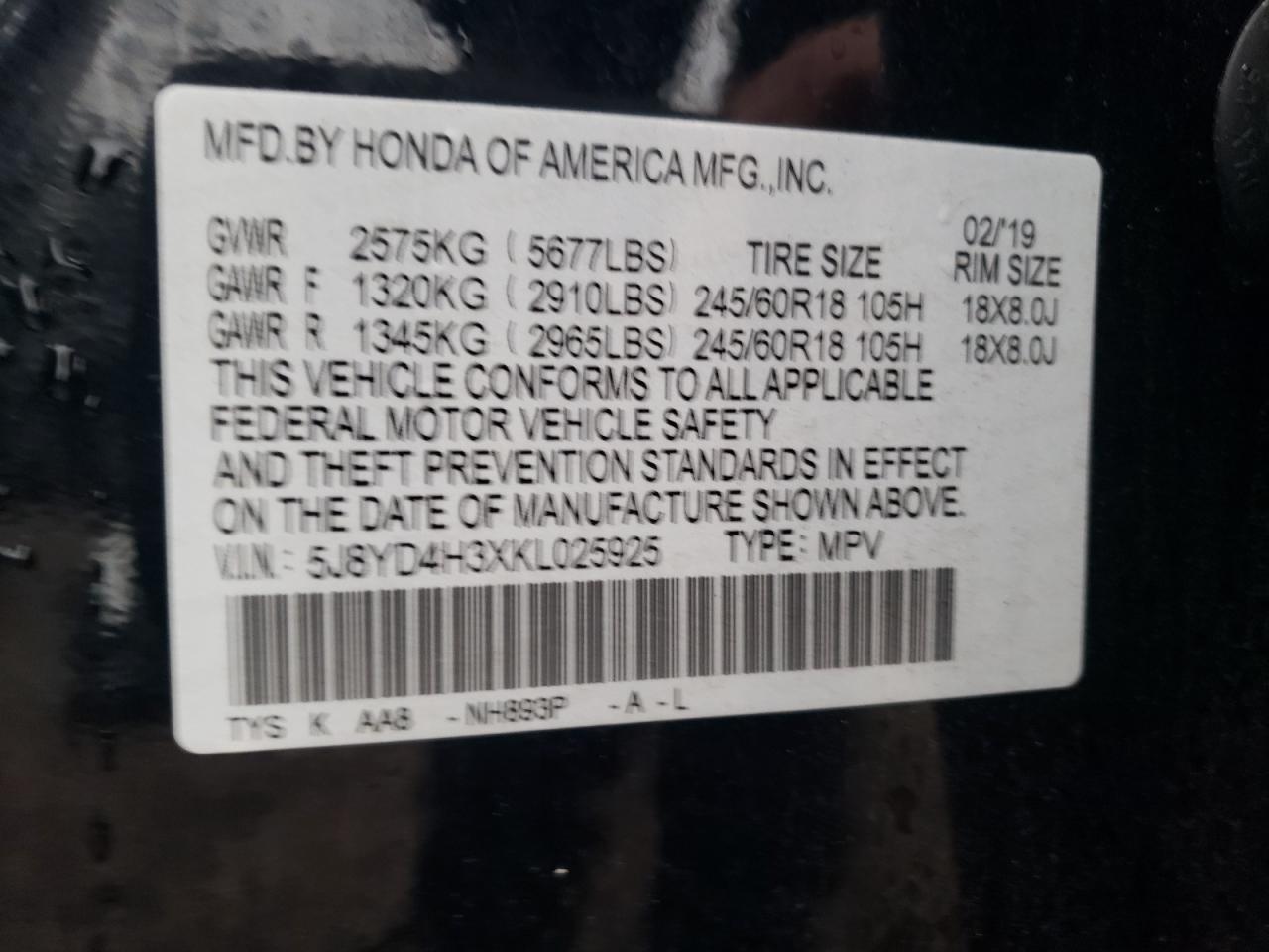 2019 Acura MDX - Image 12