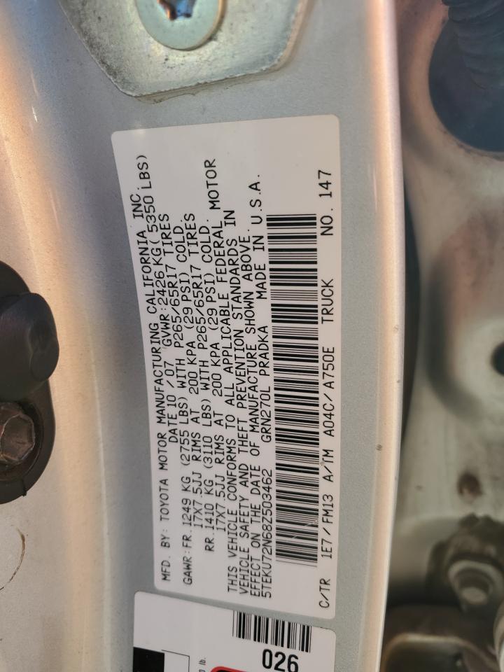 2008 Toyota Tacoma - Image 14