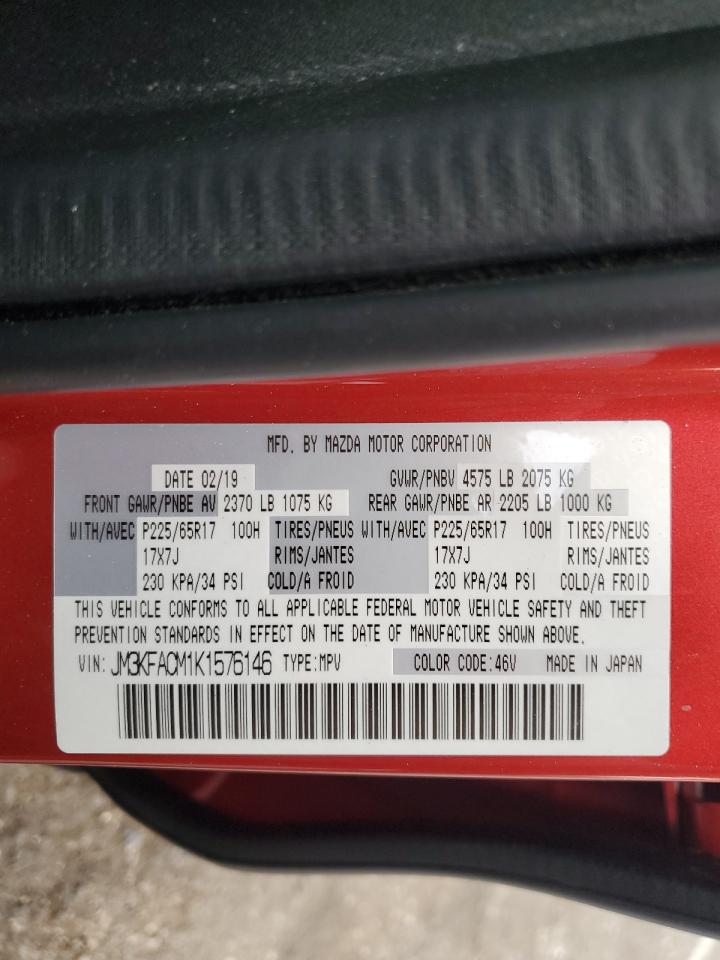 2019 Mazda CX-5 - Image 13