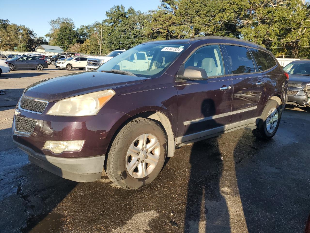 2010 Chevrolet Traverse - Image 1