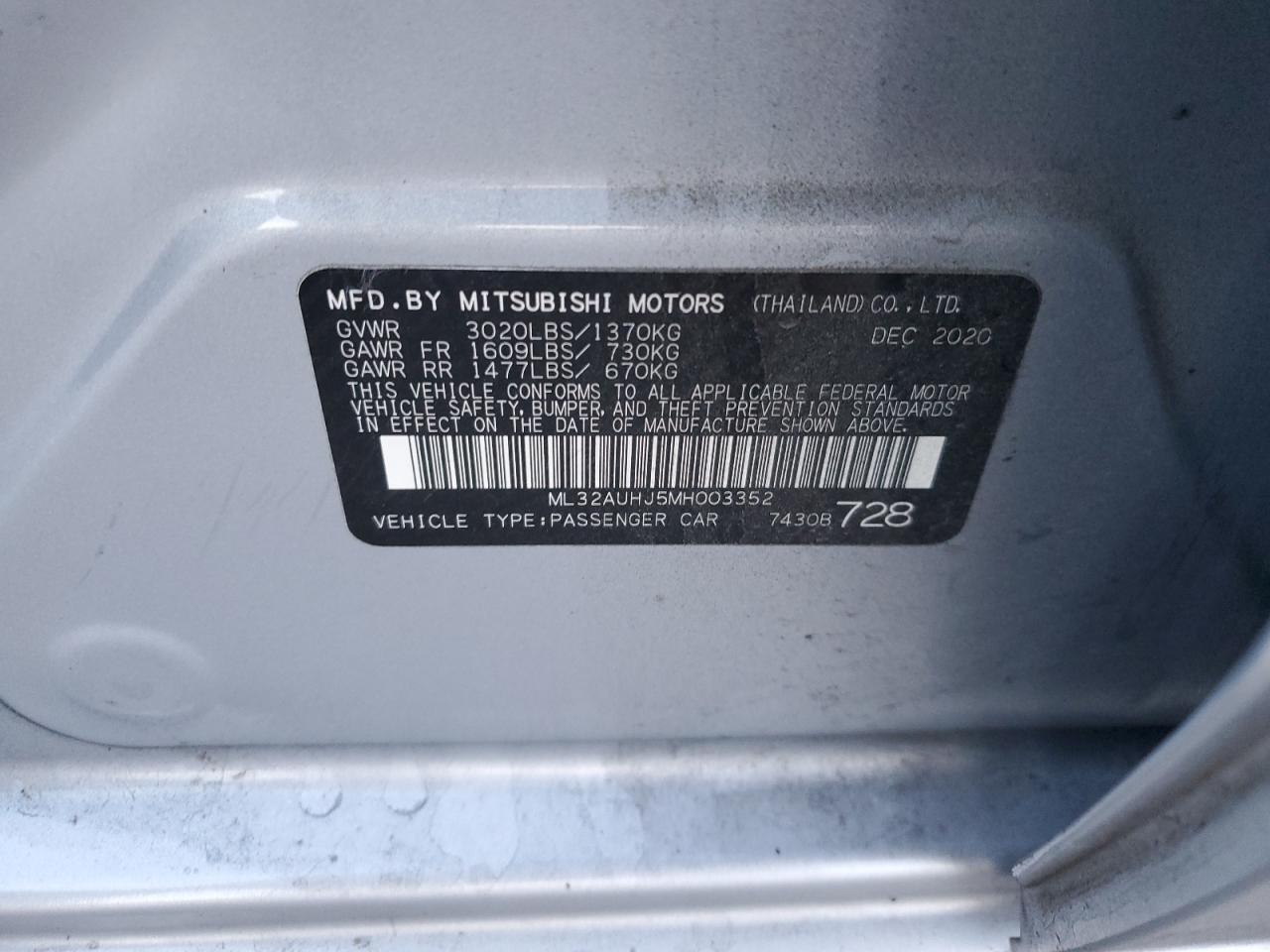 2021 Mitsubishi Mirage - Image 16