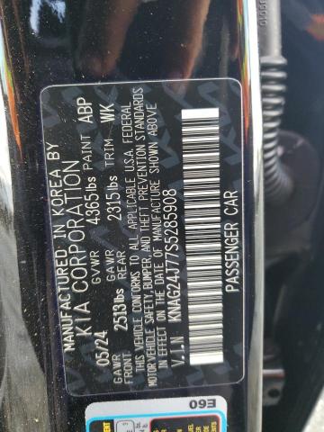 af65cb4126dd423dadde844eaeeaab26 ful