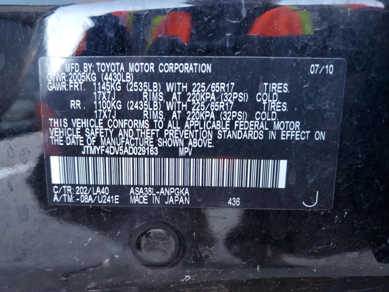 2010 Toyota RAV 4 - Image 14