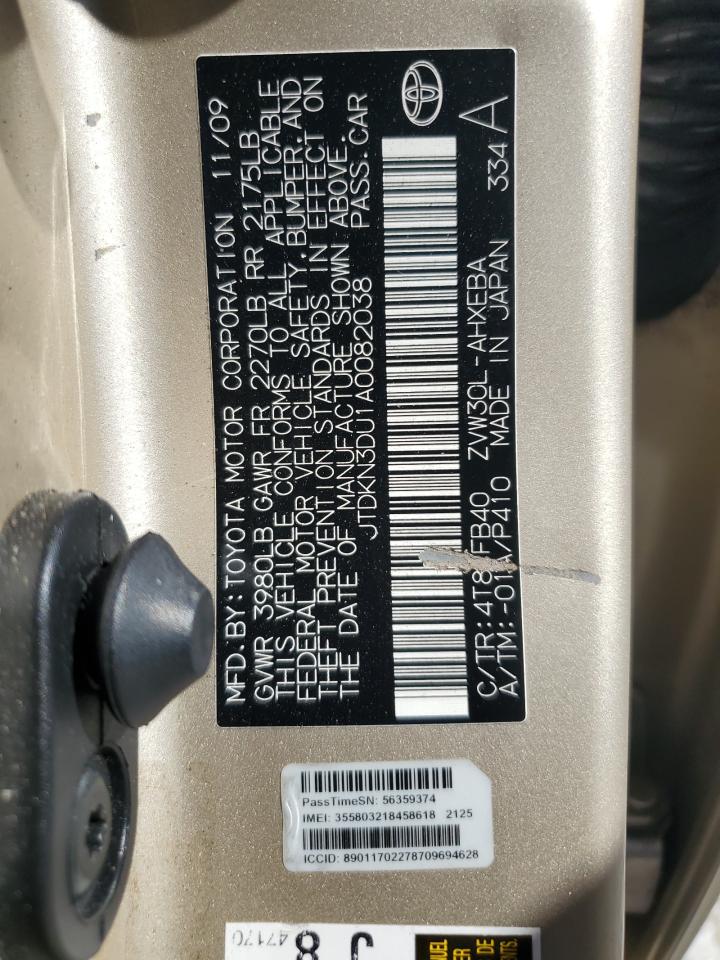 2010 Toyota Prius - Image 12