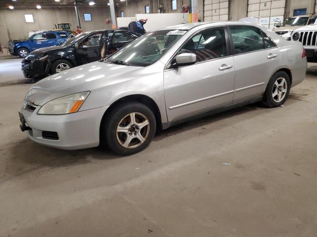 2006 Honda Accord Lx