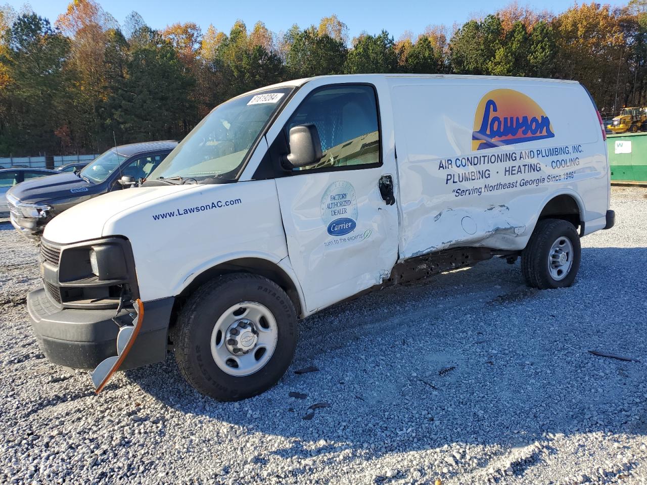 2015 Chevrolet Express - Image 1