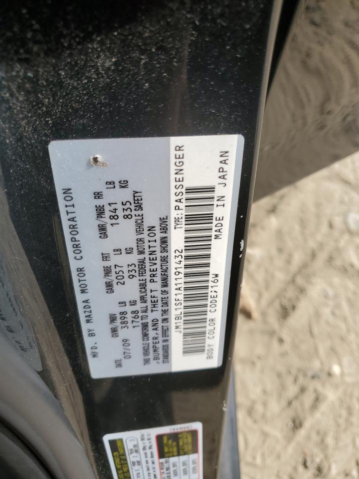 2010 Mazda 3 - Image 12