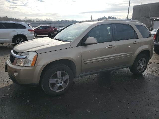 2008 Chevrolet Equinox Lt