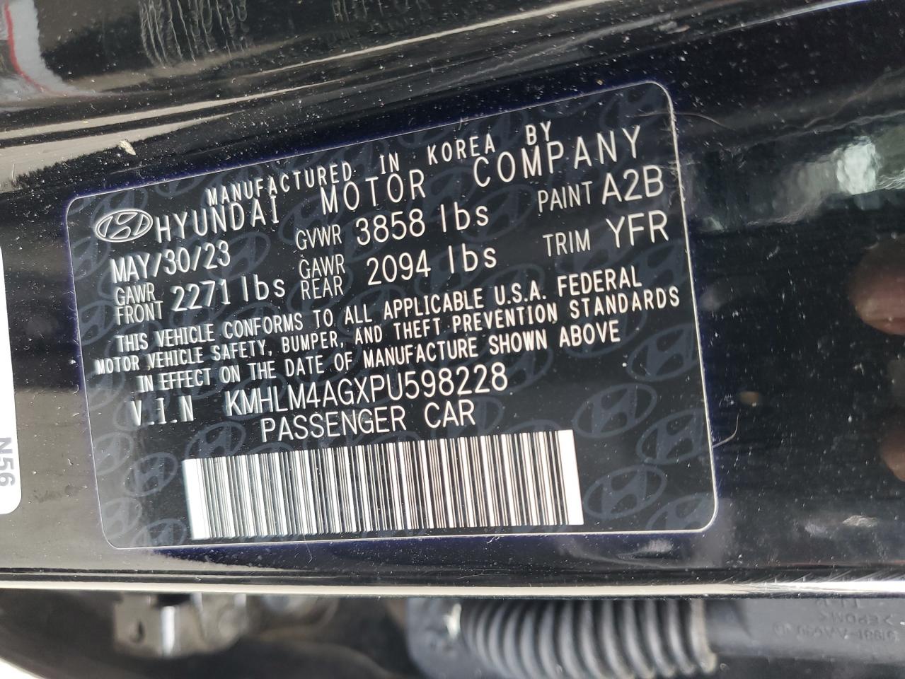 2023 Hyundai Elantra - Image 14