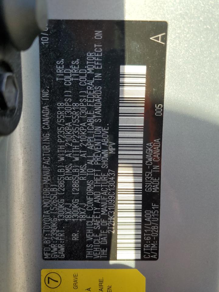 2009 Lexus RX - Image 13