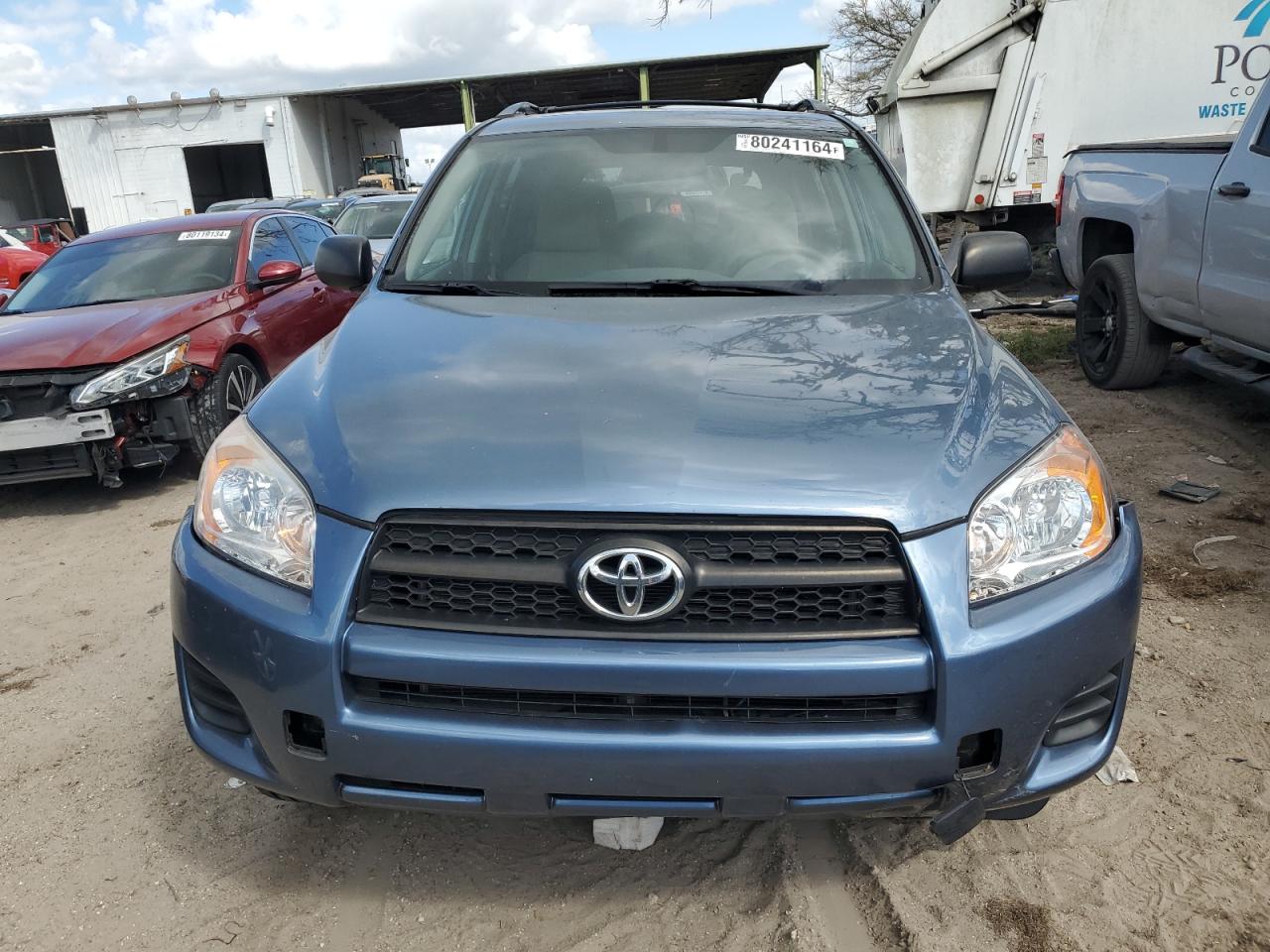2012 Toyota RAV 4 - Image 5