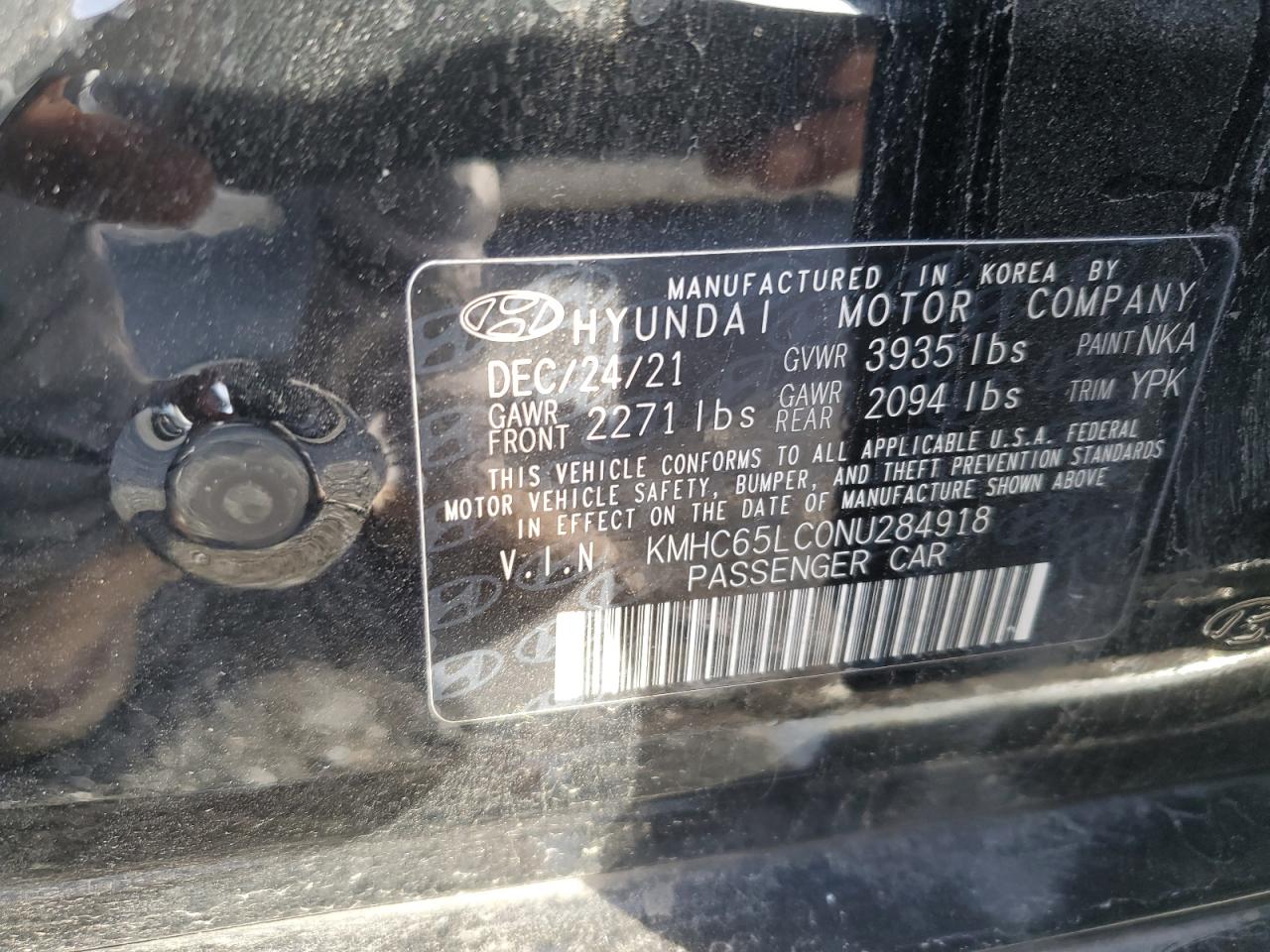2022 Hyundai IONIQ - Image 12