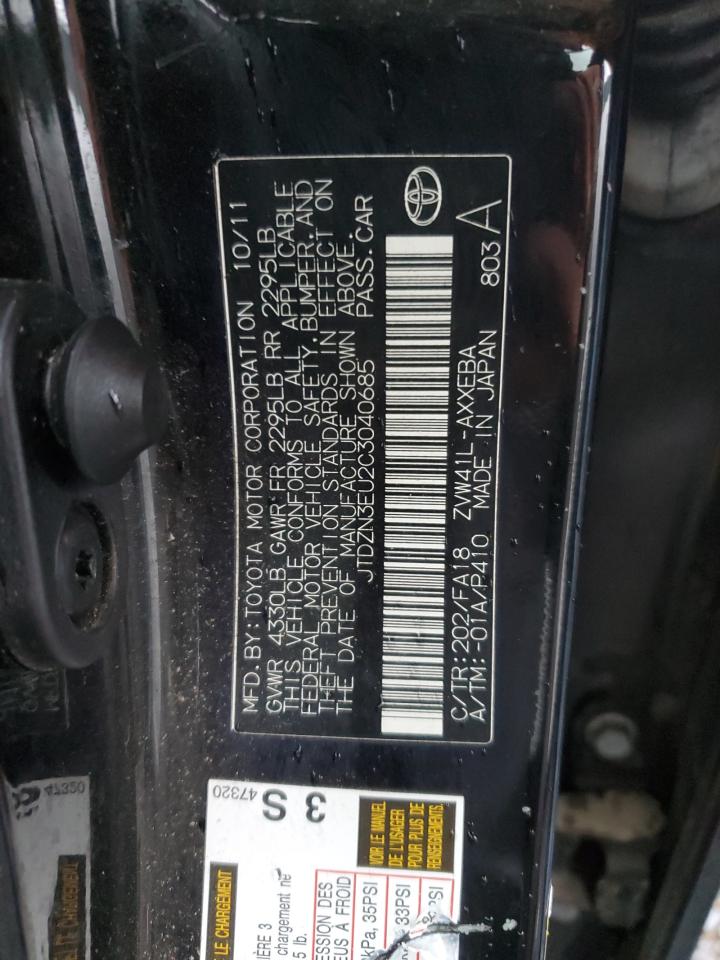 2012 Toyota Prius - Image 12