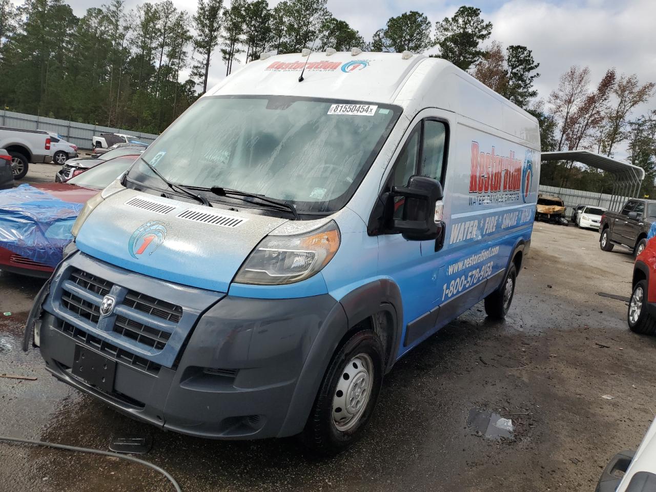 2017 RAM ProMaster City - Image 1