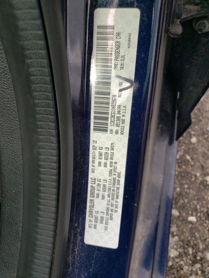 2013 Chrysler 200 - Image 12
