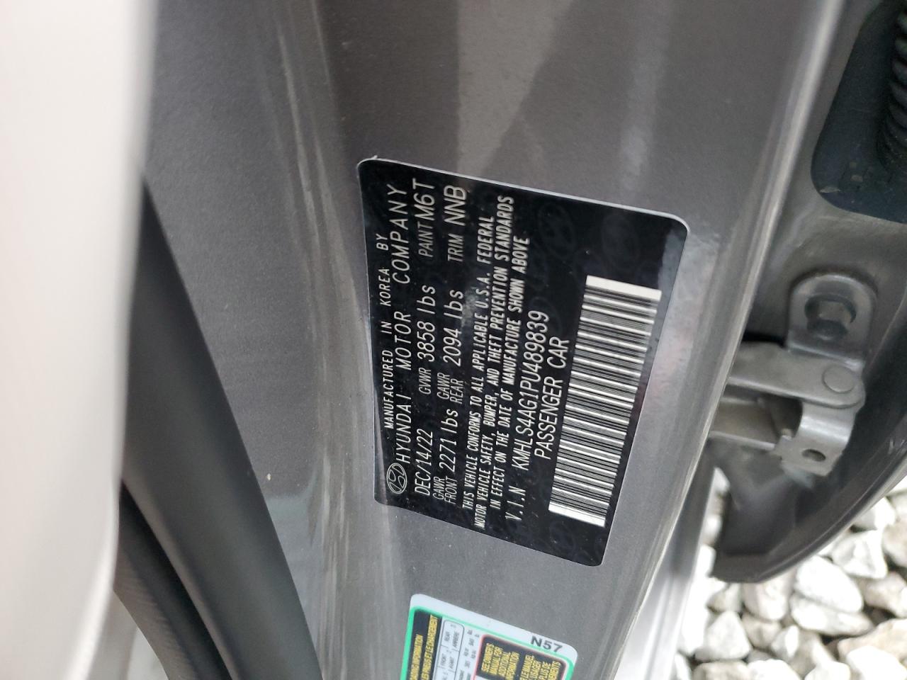 2023 Hyundai Elantra - Image 13