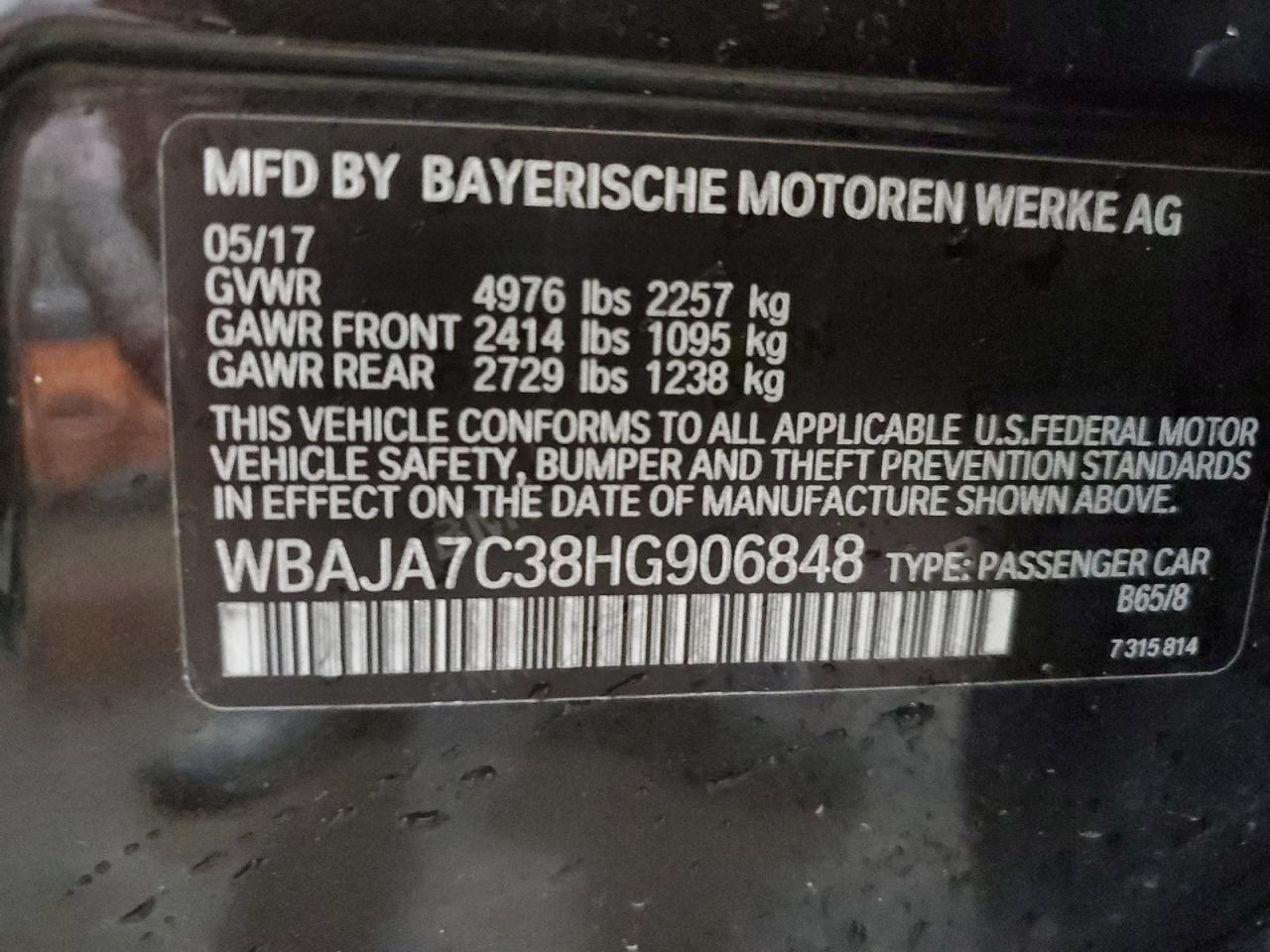 2017 BMW 5er - Image 12