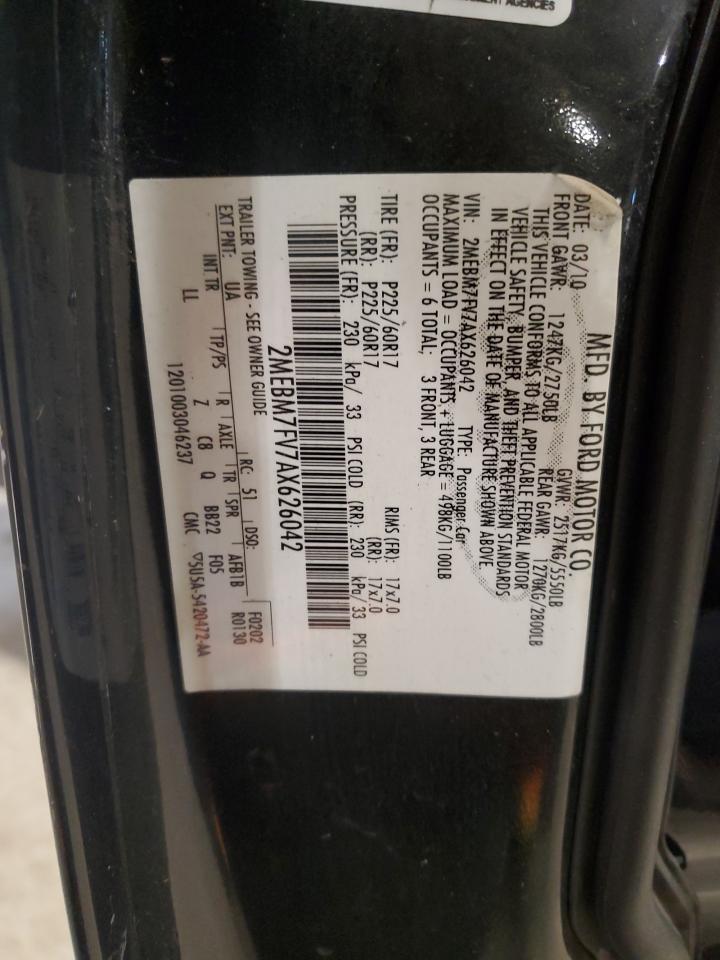 2010 Mercury Grand Marquis - Image 12