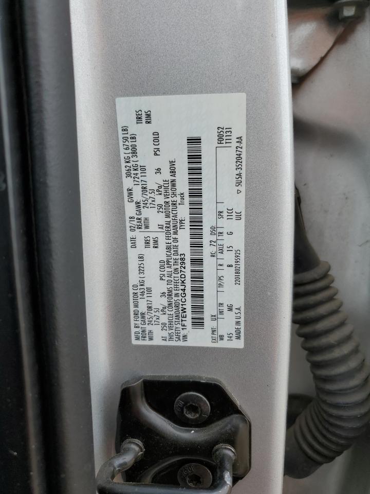 2018 Ford F-150 - Image 12