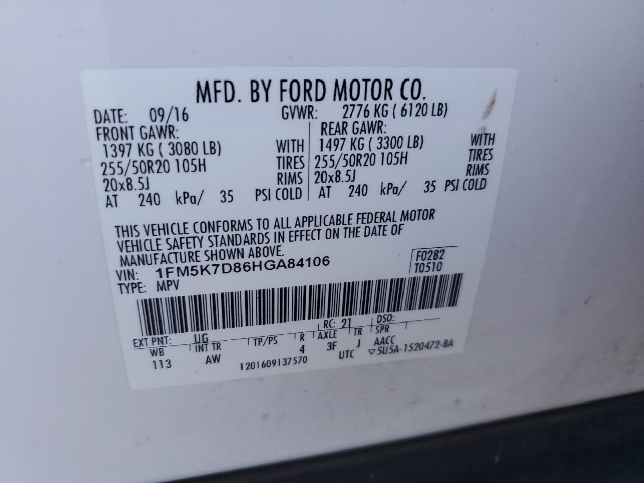 2017 Ford Explorer - Image 14