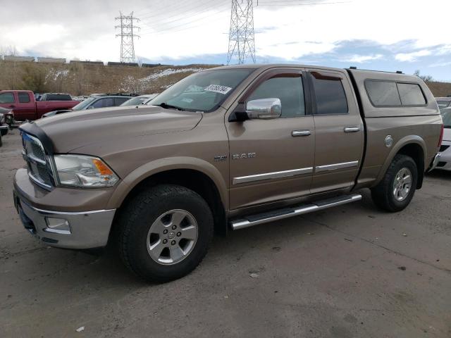 2010 Dodge Ram 1500 