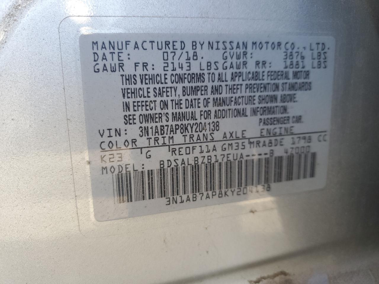 2019 Nissan Sentra - Image 12