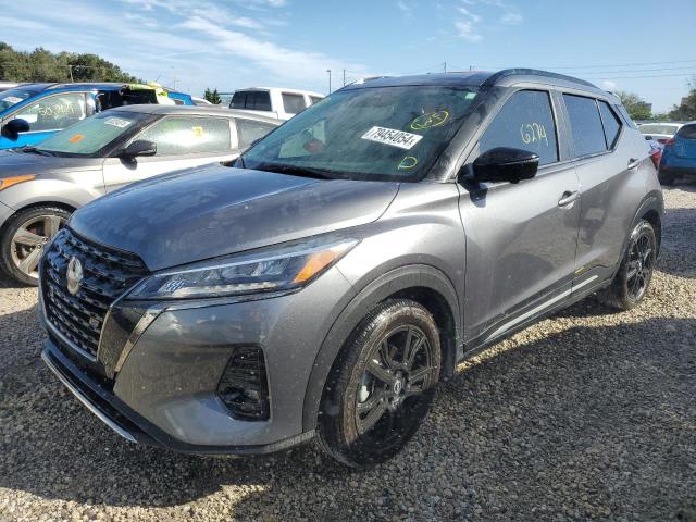  NISSAN KICKS 2023 Сірий