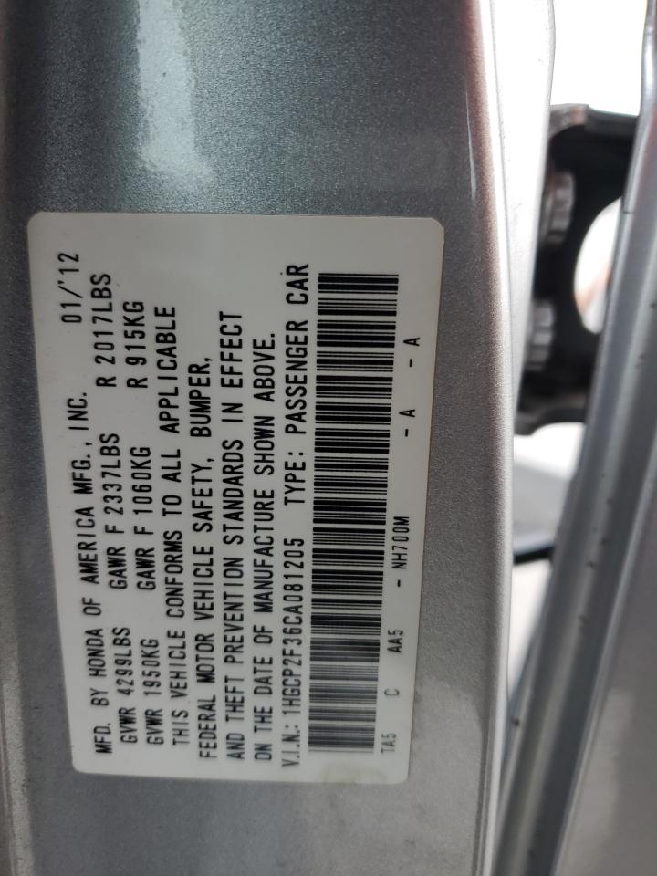 2012 Honda Accord - Image 15