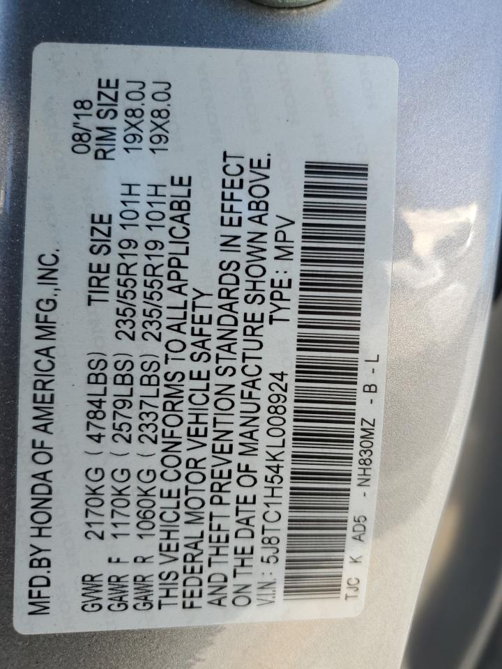 2019 Acura RDX - Image 14