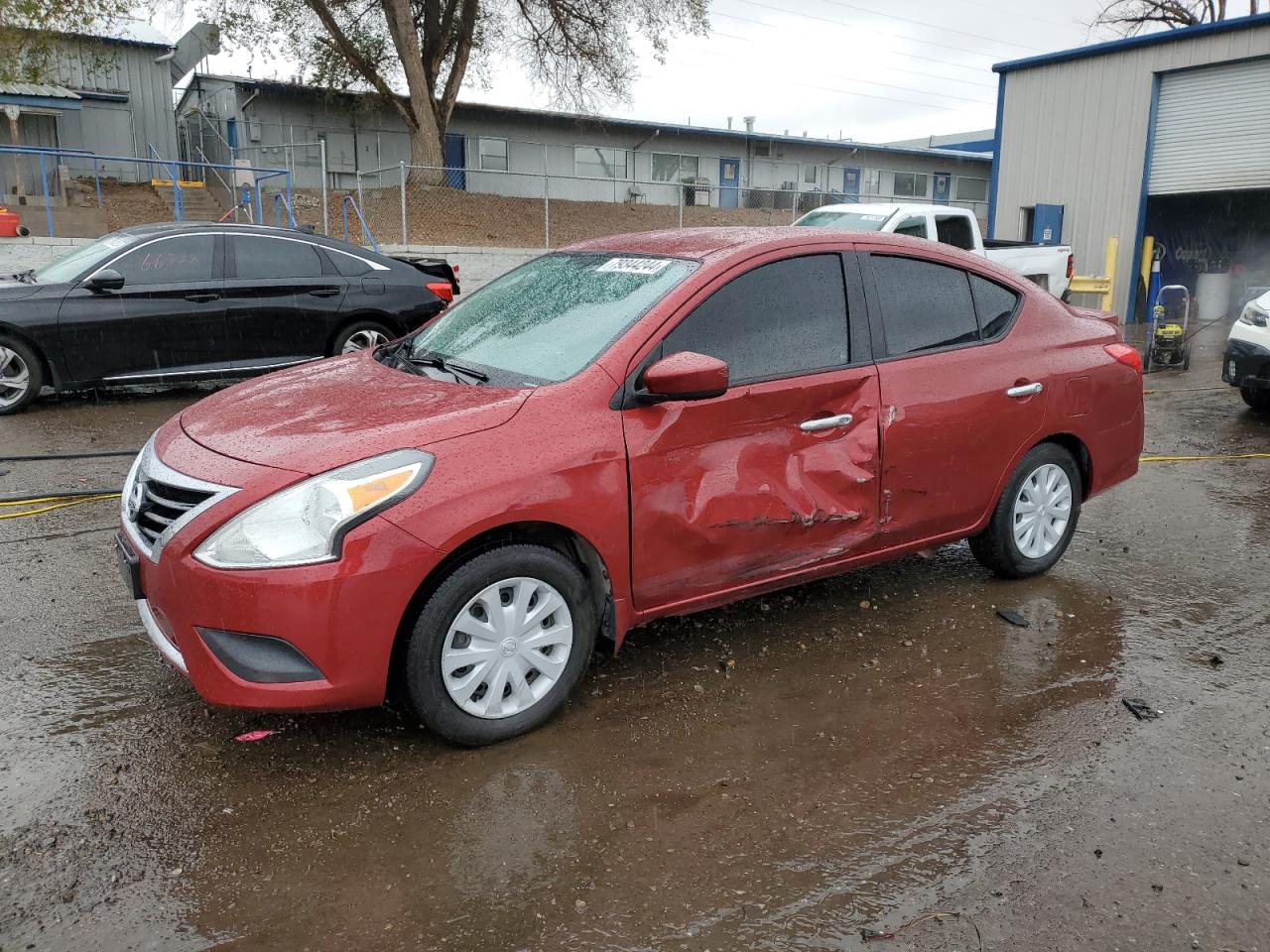 VIN 3N1CN7AP6HL824590 2017 NISSAN VERSA no.1