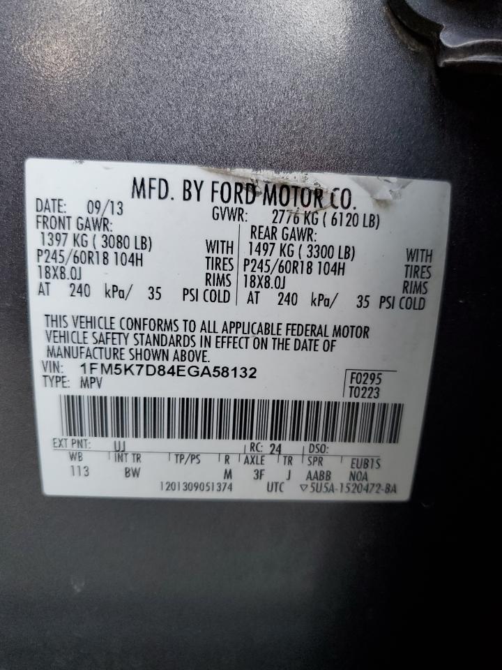 2014 Ford Explorer - Image 13