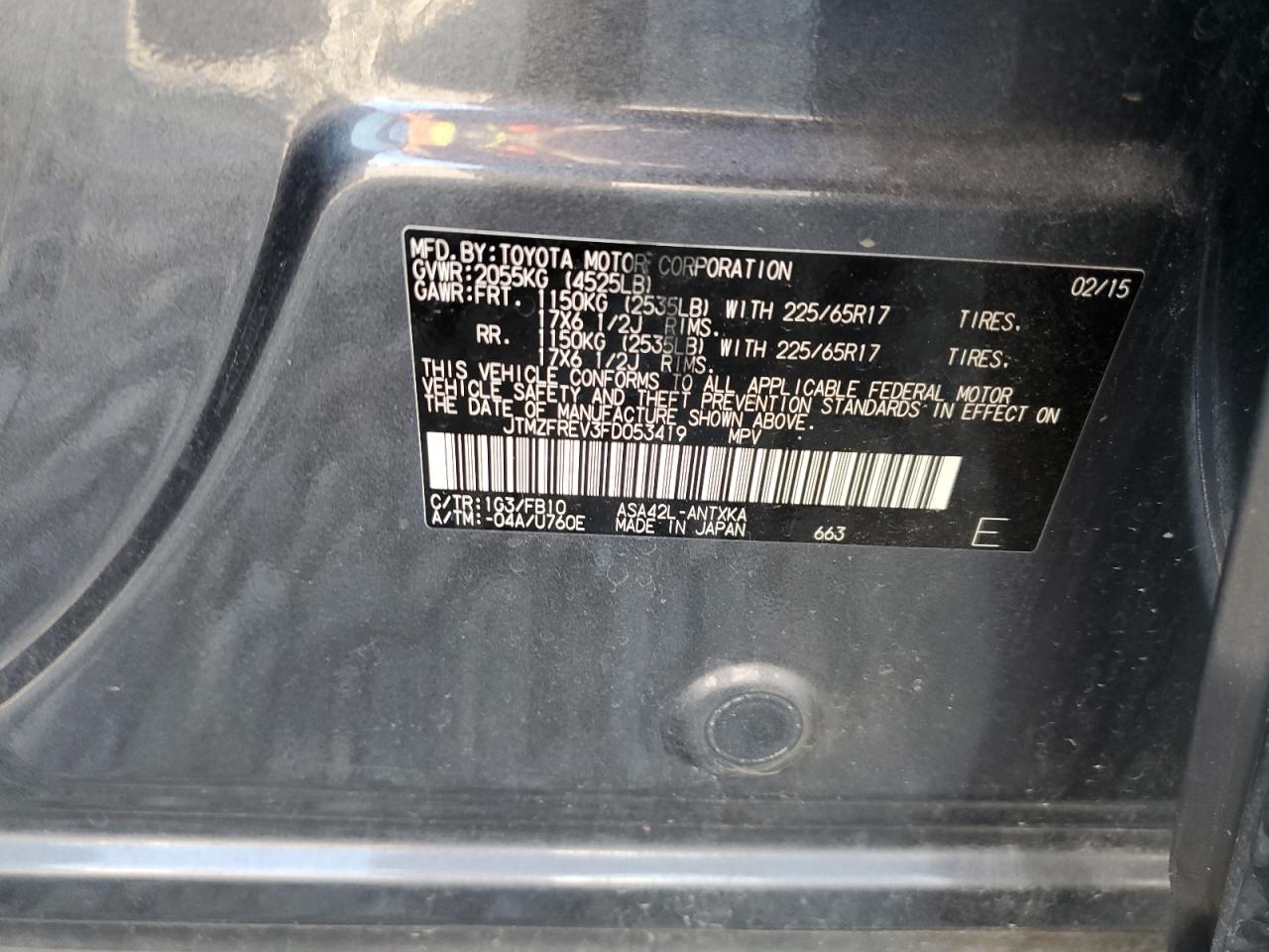 2015 Toyota RAV 4 - Image 15